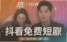 ������Ѷ̾����Ŷ̾����Ŀ�ȫ��