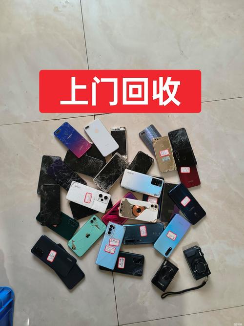 ��������-��ݶ��ֻ������� ���ֻ����Ż��տ��ٹ���ȫ����ʵ����ͼ