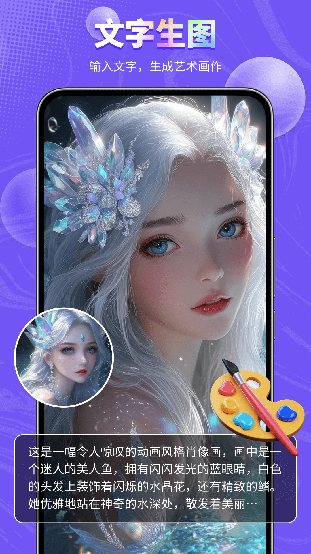 SD-���ܶԻ��������ֽ�ͼ