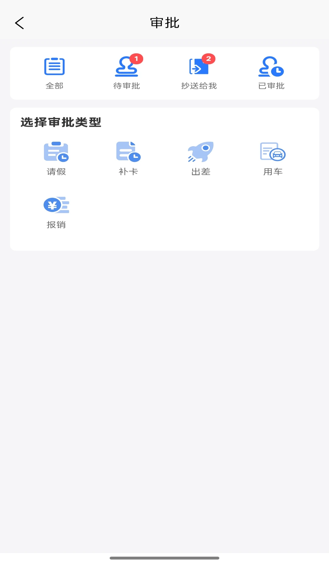 ��������-�̼Ҿ�Ӫ�ð��ֽ�ͼ