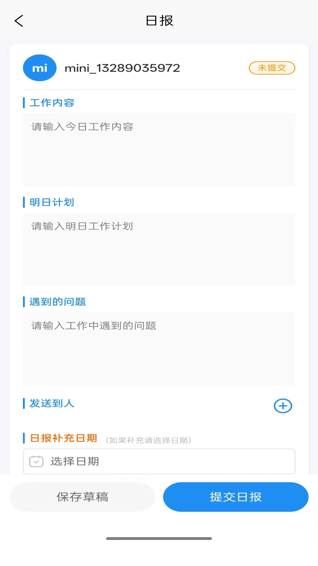 ��������-�̼Ҿ�Ӫ�ð��ֽ�ͼ