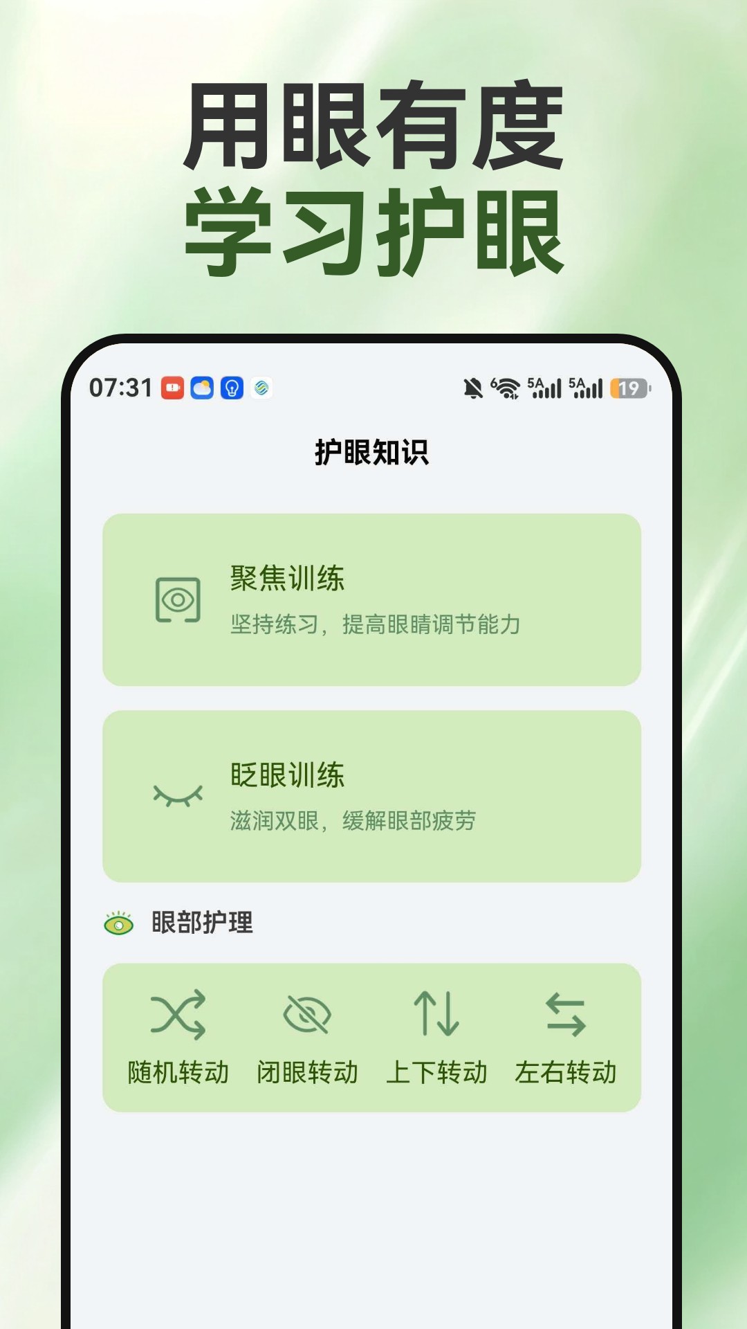 ���ʺǻ�����-���۽���С�ܼҽ�ͼ3