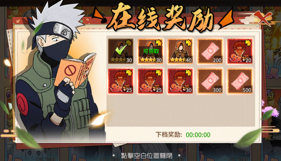 文档图片
