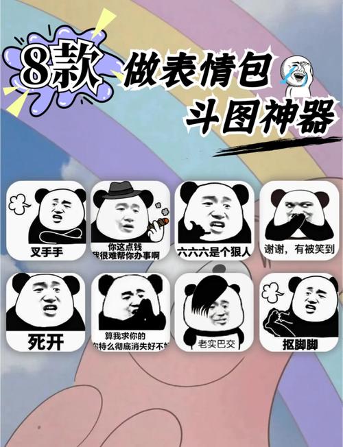 �������ͼ��ʦ-���춷ͼ���� �������Ź�ͼһ���ղع���