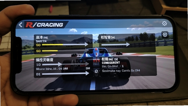 R/CRACING��Ϸ���ý����ͼ��չʾ���ʵ��ڡ��ٿ������ȡ�Ȩ�޹���ѡ��ֻ���Ļ��ʾ
