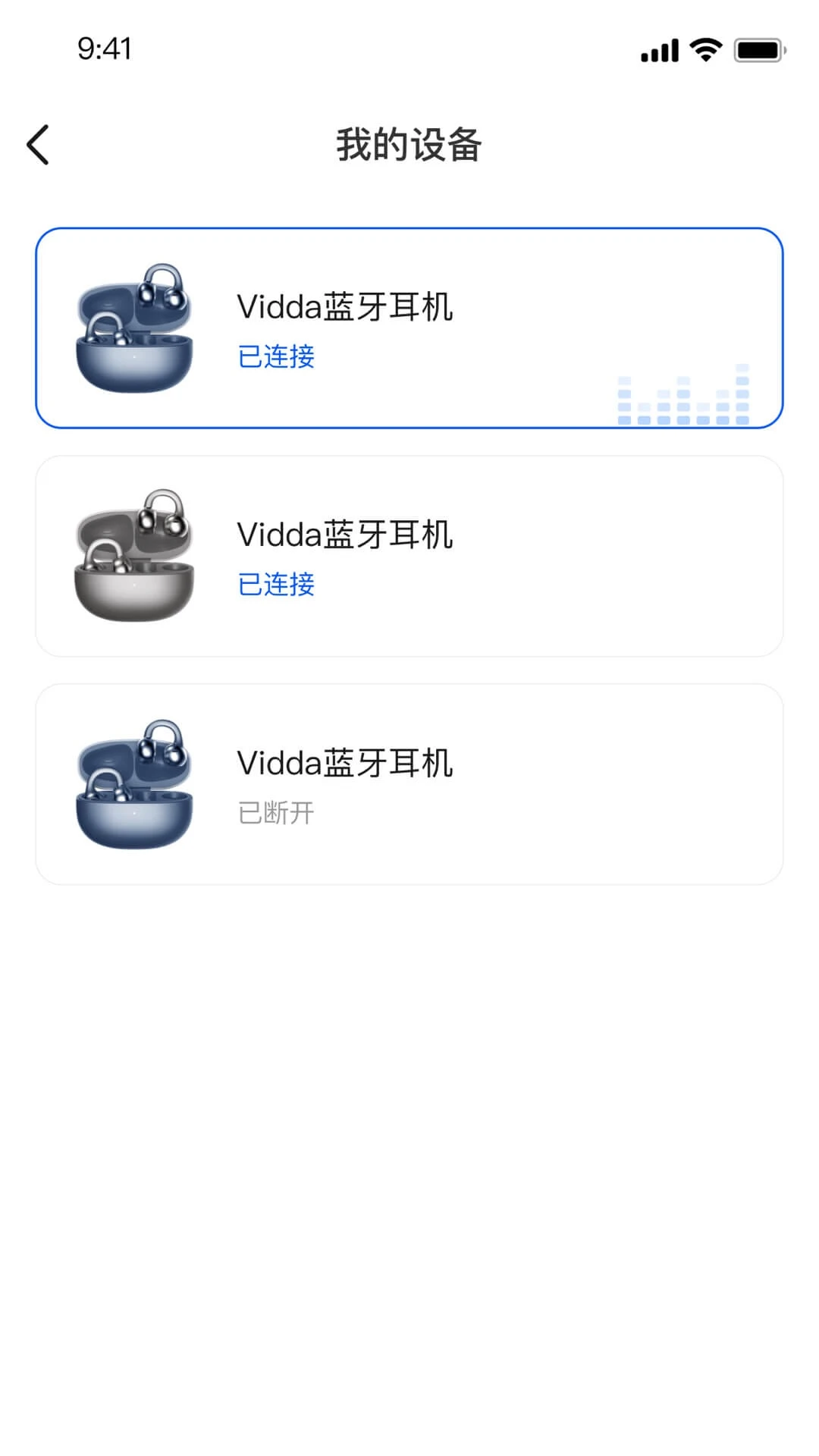 Vidda���-����Ӱ���������ֽ�ͼ3
