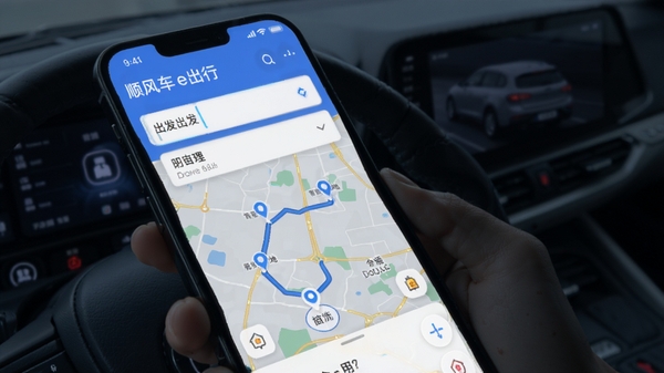 ˳�糵e���з����г̽��棬�û�������������غ�Ŀ�ĵأ��ֻ���ͼ��ʾ·�߹滮���Ƽ���UI���