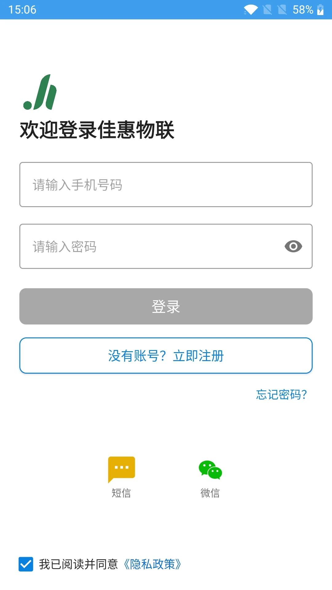 �ѻ�����-�ǻ�ũҵ�������ֽ�ͼ