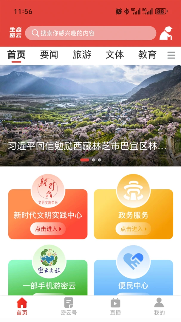 ��̬����-���Ʊ�������������ֽ�ͼ0