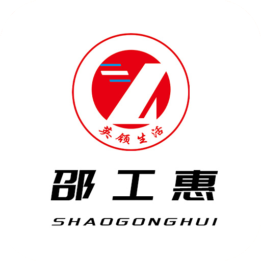 �۹���-ְ�����Ϸ���ƽ̨v7.2.8 �ٷ�����