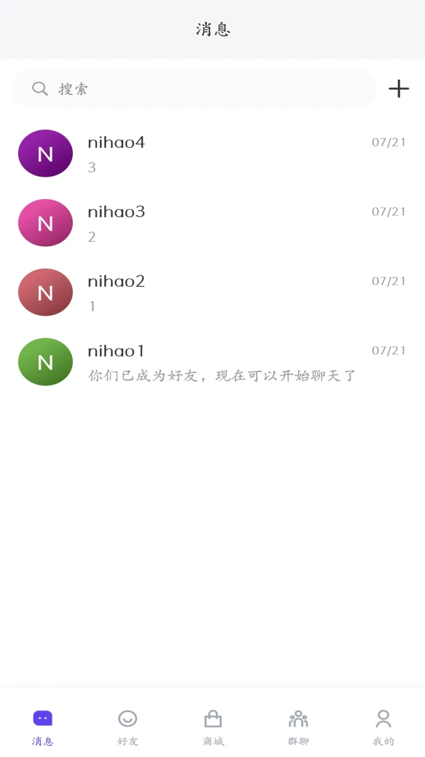 ţѶȦ-����������Ϣ�ۺ�ƽ̨��ͼ