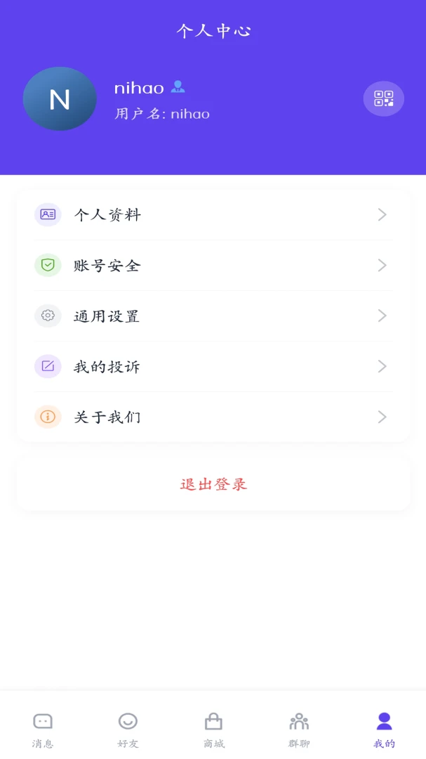 ţѶȦ-����������Ϣ�ۺ�ƽ̨��ͼ
