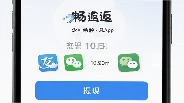 ����APP����ҳ���ͼ���ֻ���Ļ��ʾ�����������ְ�ť��֧����΢��ͼ�������ɼ����������������ͻ�������������ƺ����ֵ�����ʾ