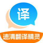 ���巭�뾫��-�������﷭������v1.0.1 �ٷ�����