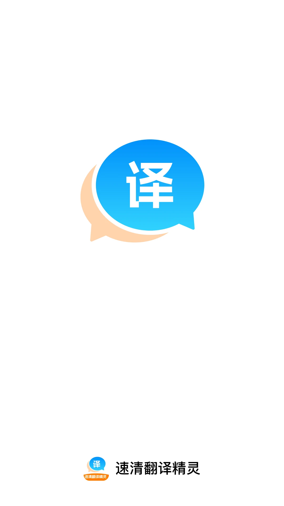 ���巭�뾫��-�������﷭�����ֽ�ͼ