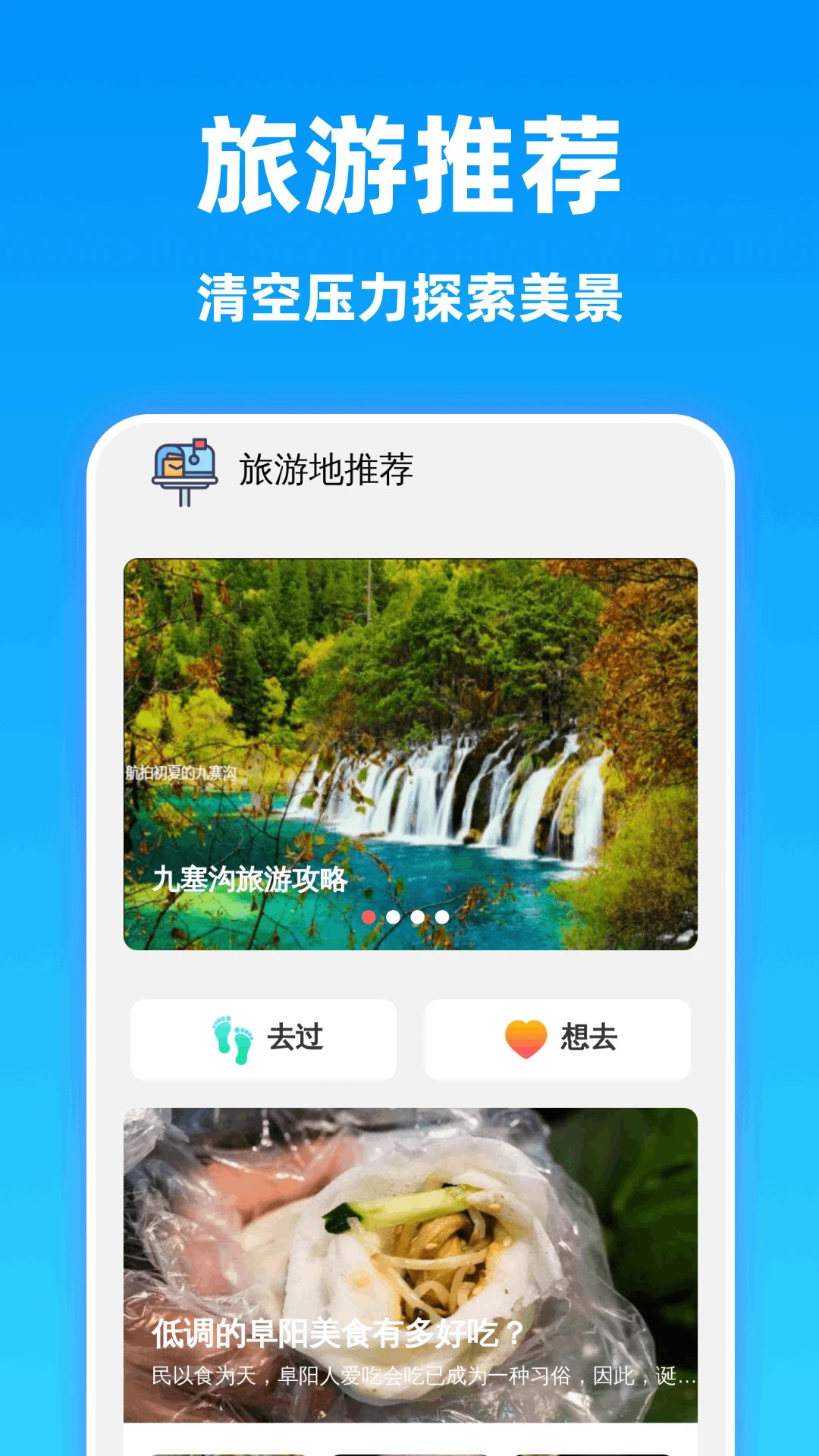 ���巭�뾫��-�������﷭�����ֽ�ͼ