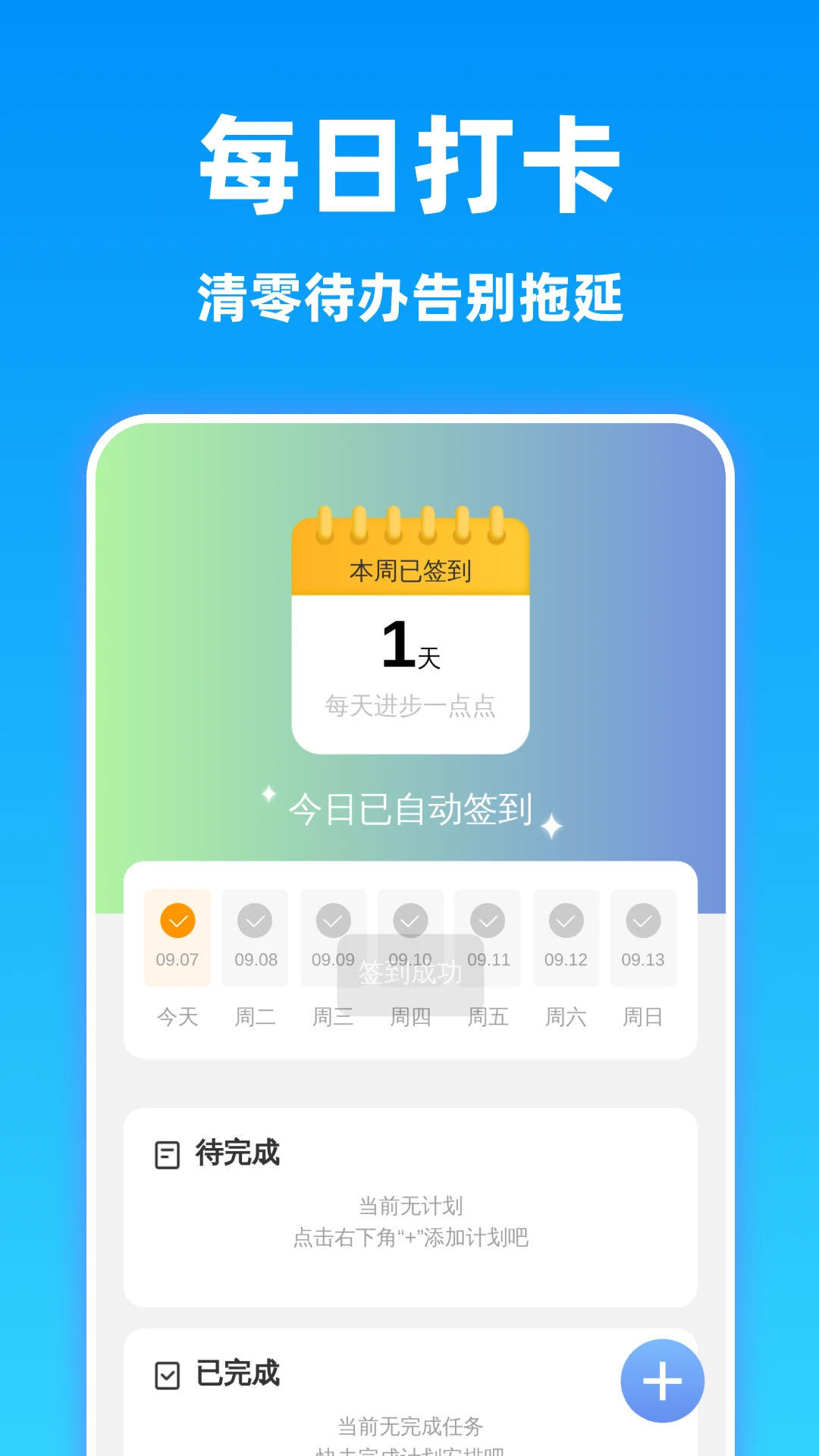���巭�뾫��-�������﷭�����ֽ�ͼ