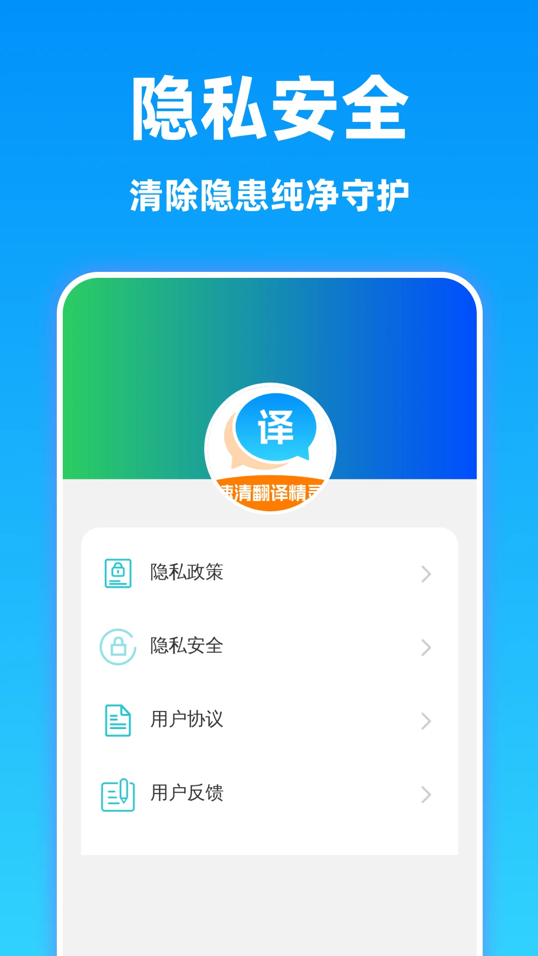 ���巭�뾫��-�������﷭�����ֽ�ͼ
