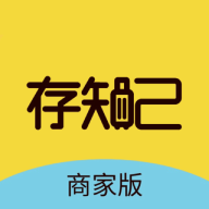 ��֪���̼Ұ�-���̼Ĵ��������v1.1.7 �ٷ�����