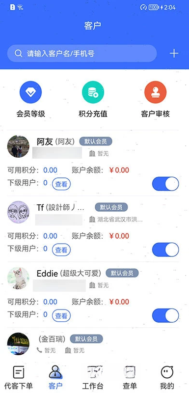��������������-���������������ֽ�ͼ