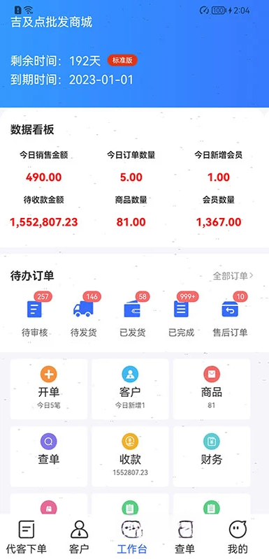 ��������������-���������������ֽ�ͼ