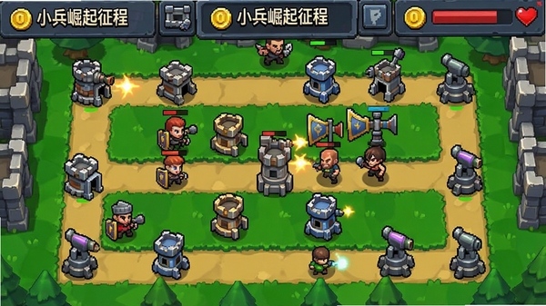 С���������̷��������ý��棬·���Ϸ��ö��ַ��������������ڽ������н�Һ�Ѫ����ʾ