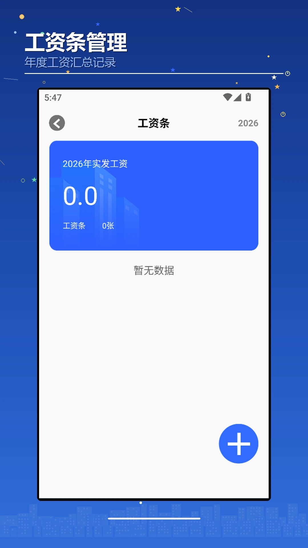 ���������-�๦��ʵ�ù��ߺϼ���ͼ1