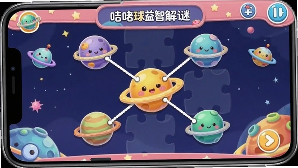 �������ǽ��չؿ����棬����ƴͼ�淨չʾ���ɰ���������UI���ֻ���Ϸ��ͼ