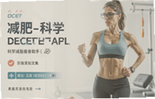 ��ѧ��֬�������ֽ��㽡�����ʲ�����