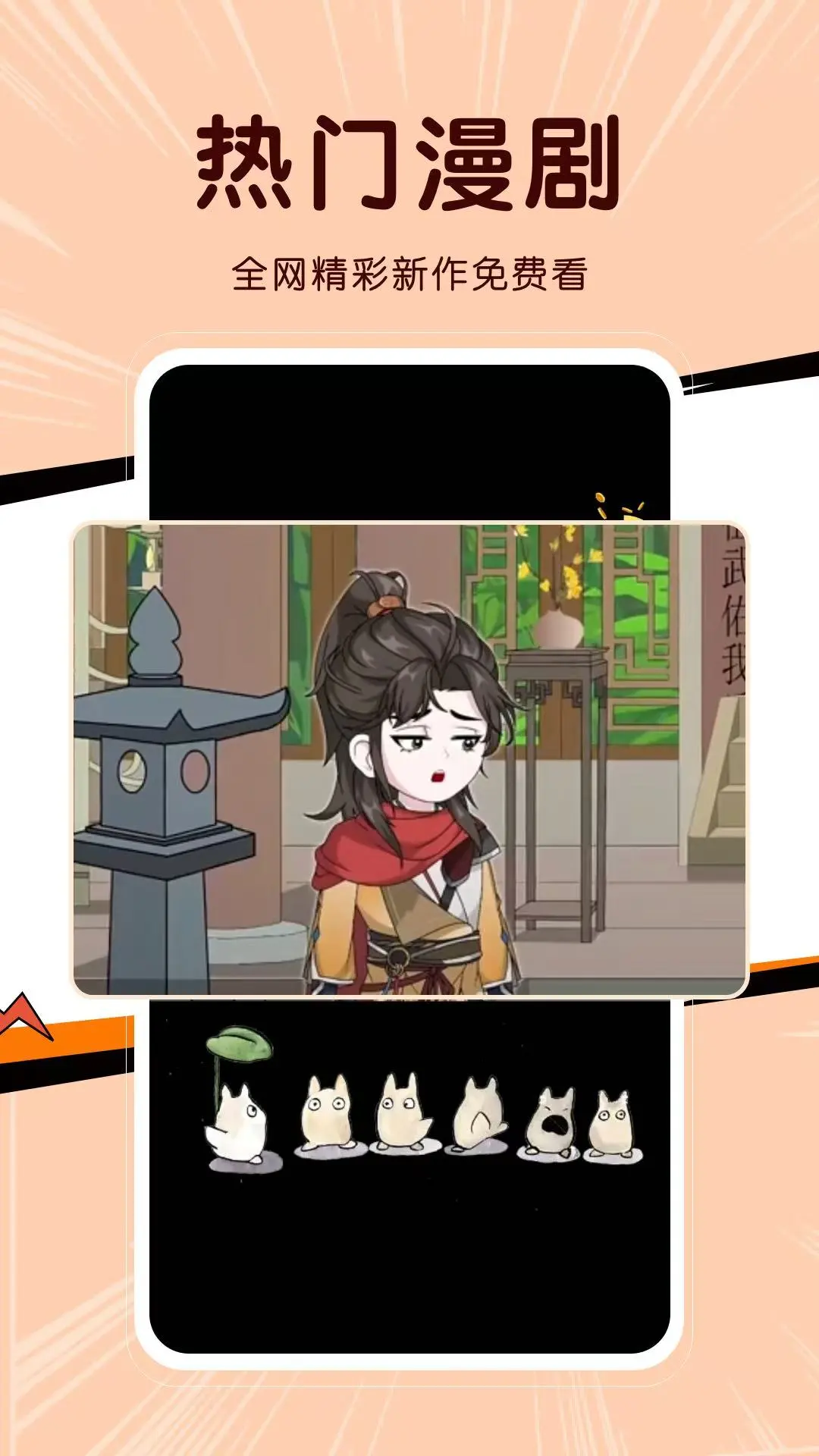 �˽俴��-�����������ͼ