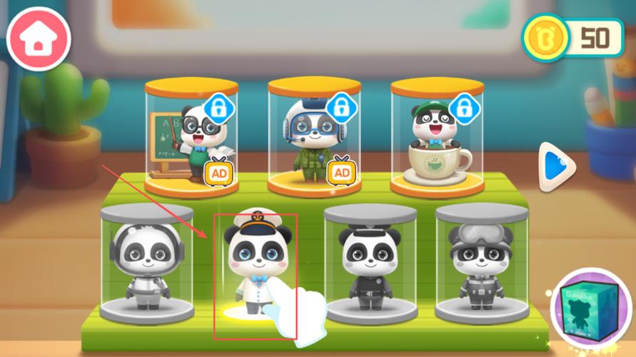 熊猫美食大亨游戏(Panda Tycoon) 员工招聘与培训界面