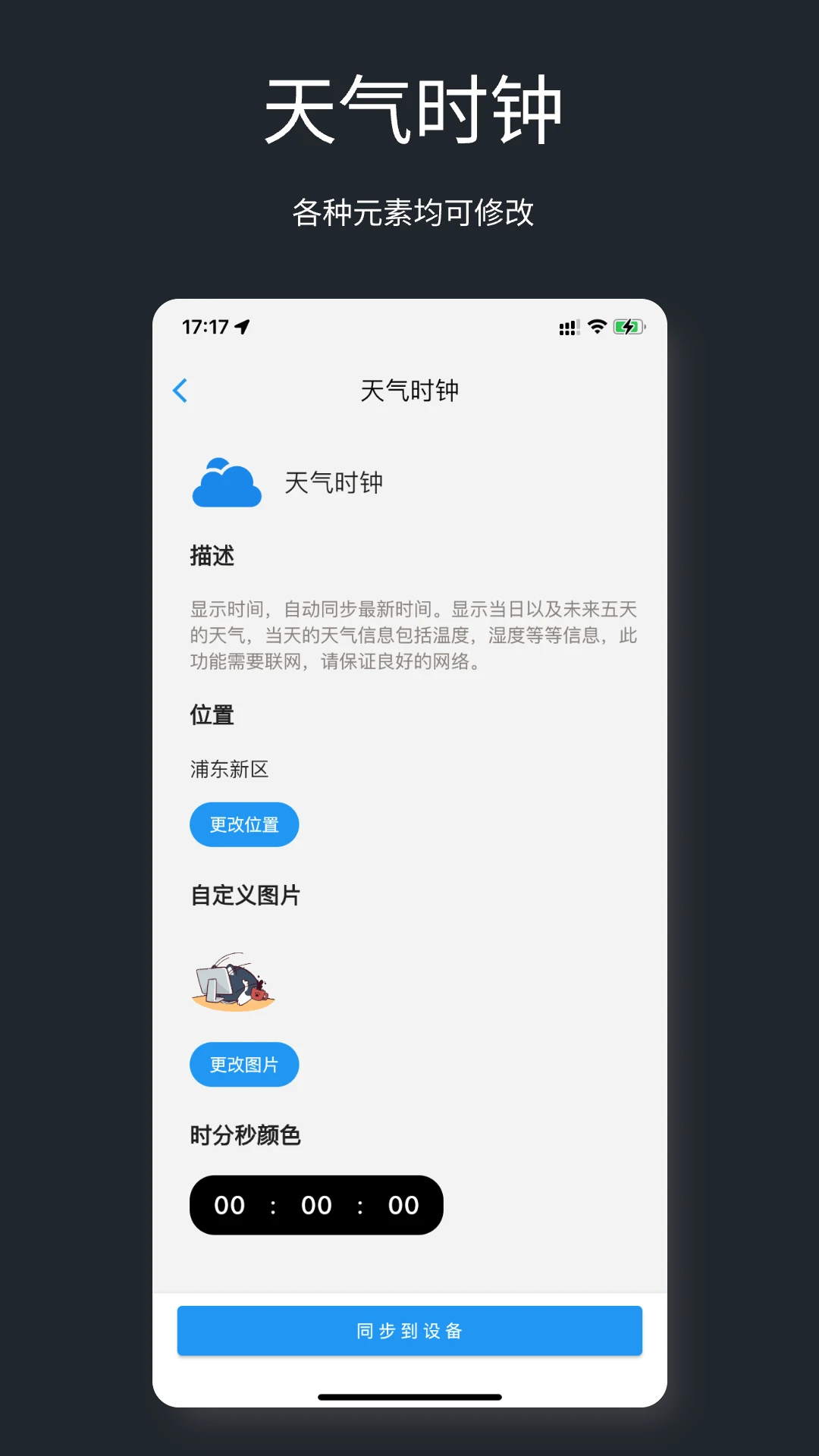 ����-�����������ֽ�ͼ1