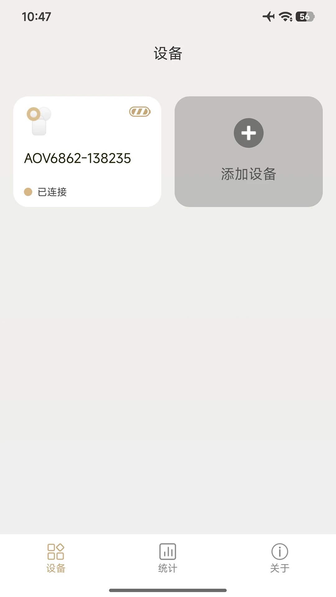��ķ��ι����-����ι����¼���ֽ�ͼ1