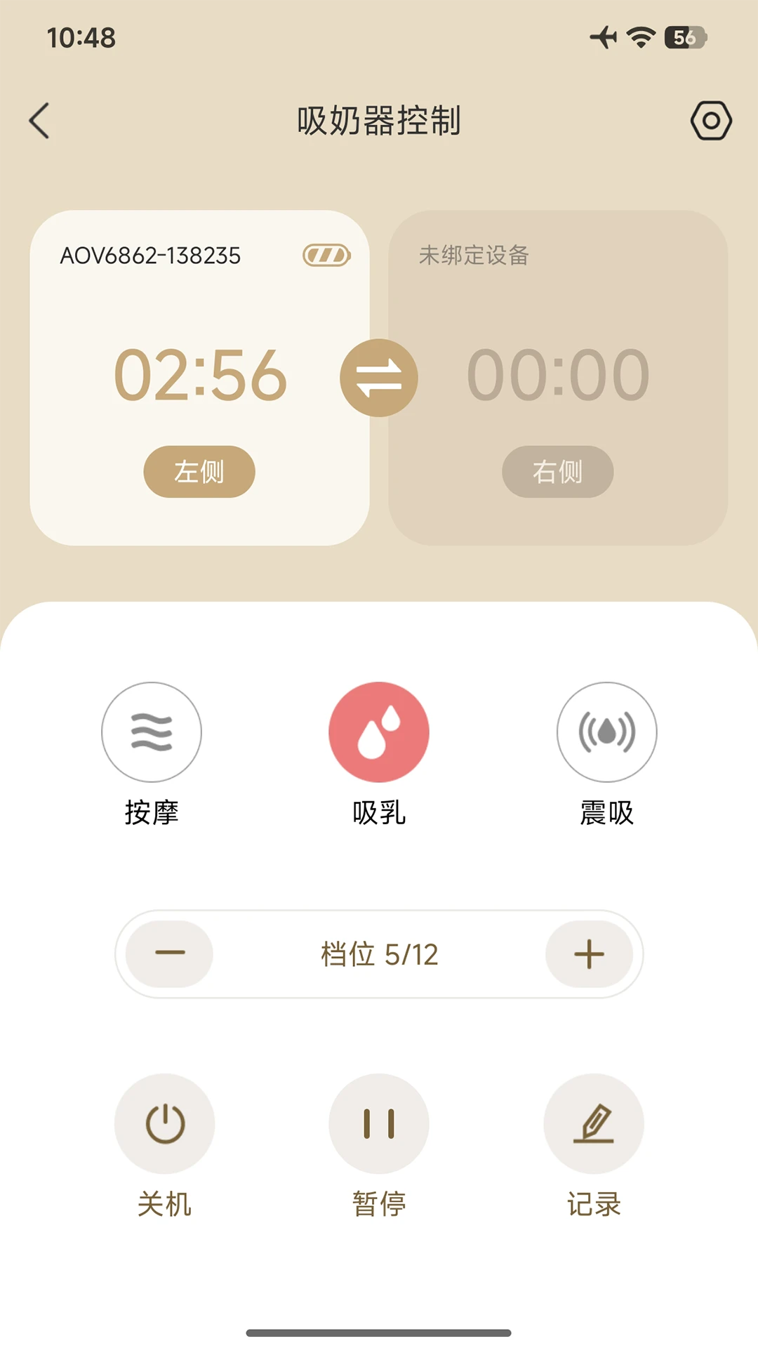 ��ķ��ι����-����ι����¼���ֽ�ͼ2
