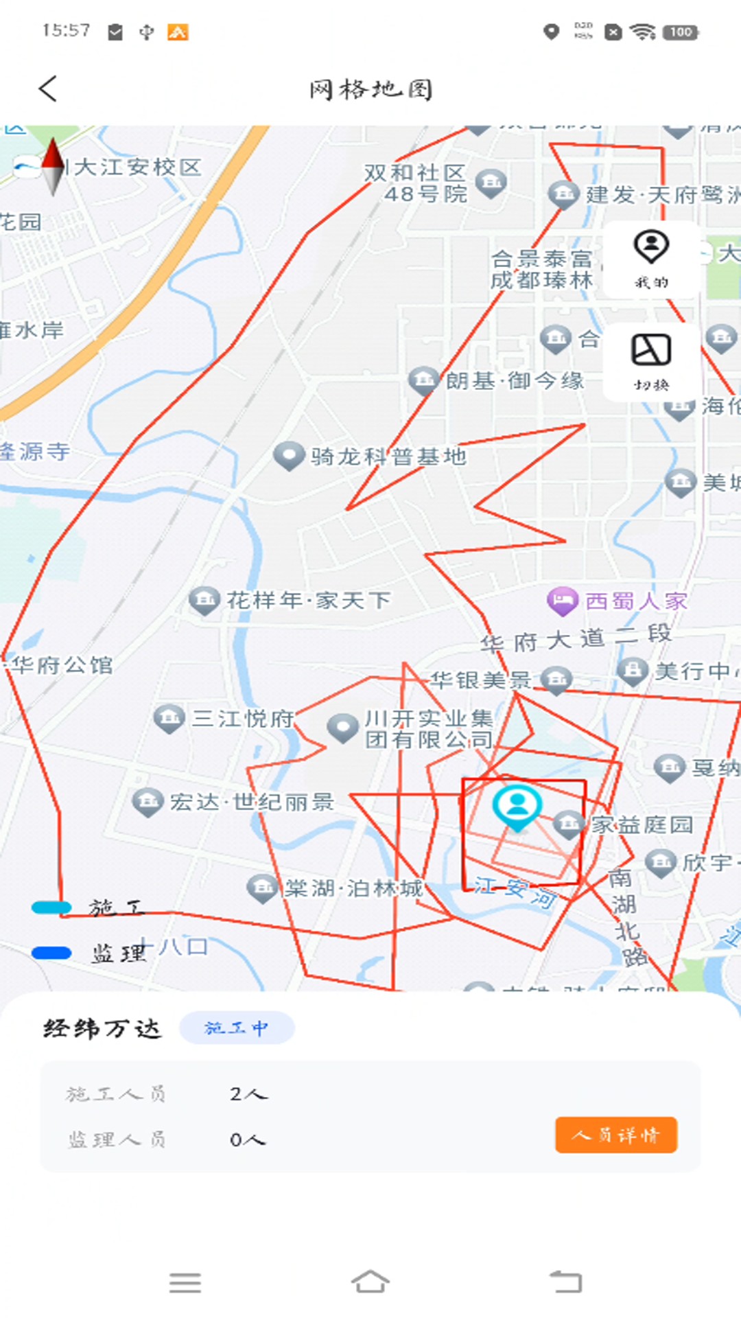 ��γ������ֽ���-���̹������ֽ�ͼ