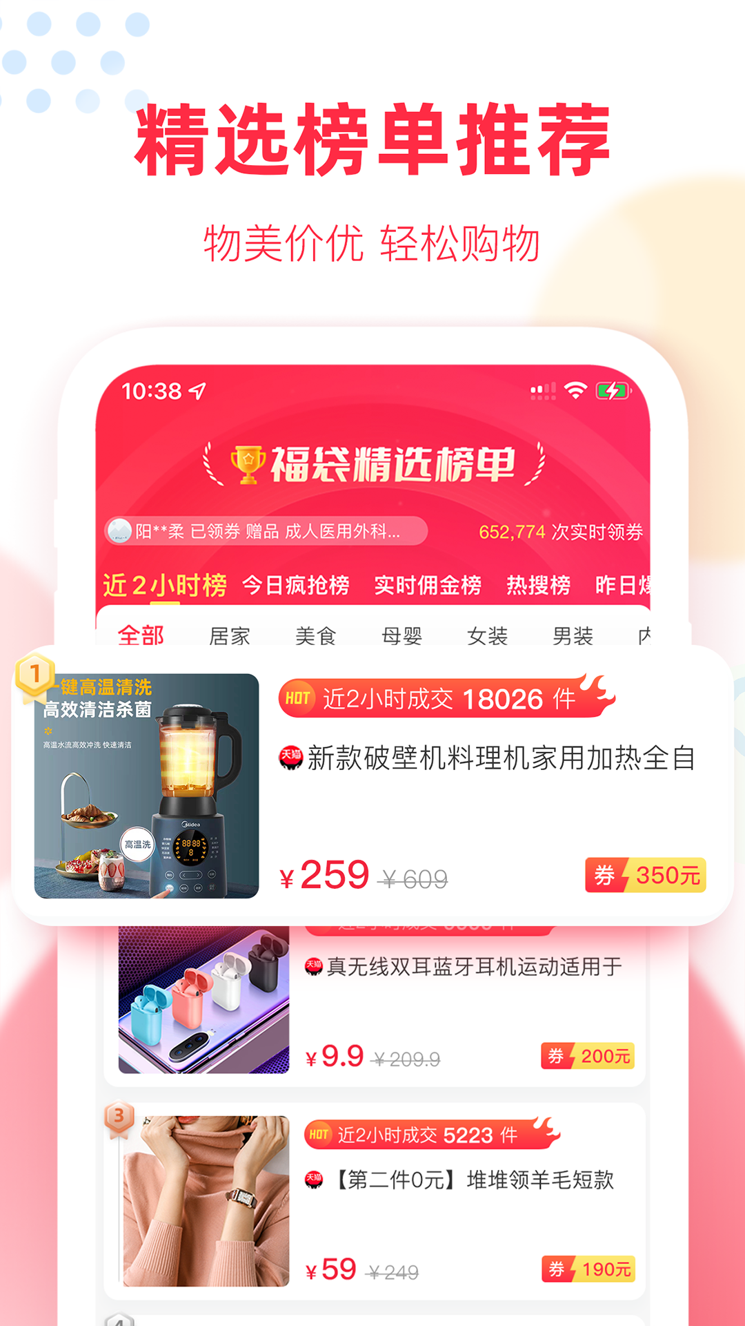 ��������-����ʡǮ�������ֽ�ͼ3