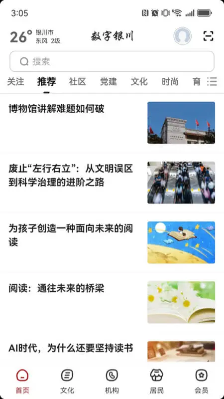 ��������-��������������ֽ�ͼ