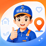 ʦ�����-���ŷ���ӵ�����v8.6.20260921 �ٷ�����