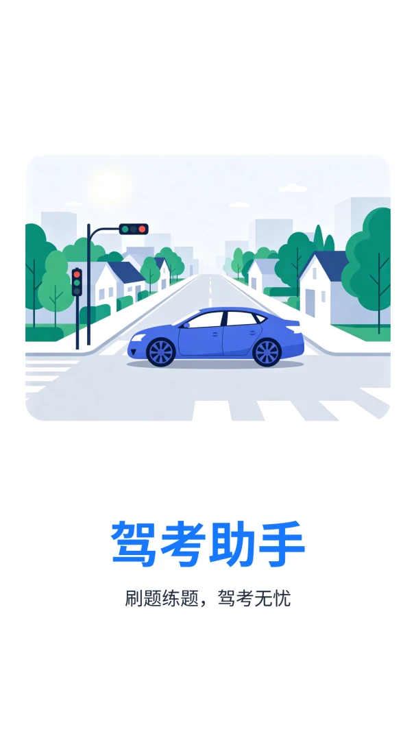 ���տ��Կ���-�ݿ�ˢ�����ֽ�ͼ
