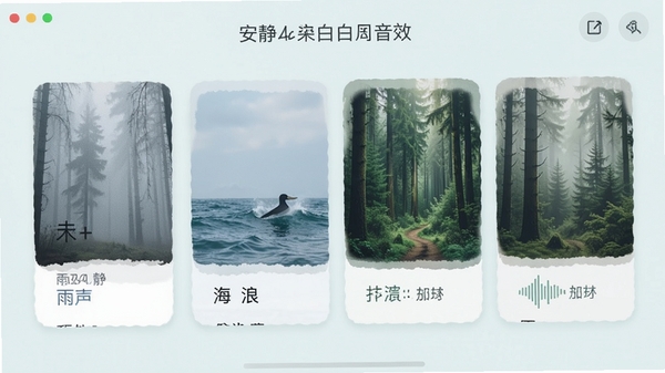 �������������Чѡ����棬չʾ���������ˡ�ɭ�ֵȶ����Ч��Ƭ��������ˬ����ɫ���