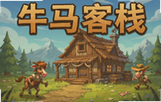 ţ����ջ��Ϸ�������Ź������淨����