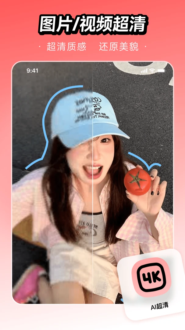 AI���Plus-������ͼ����������ͼ2