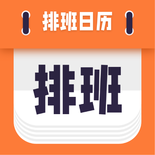 ���Ű�-�����Ű��������v2.0.0 �ٷ�����