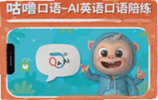 AIӢ���������������������ճ��Ի�����