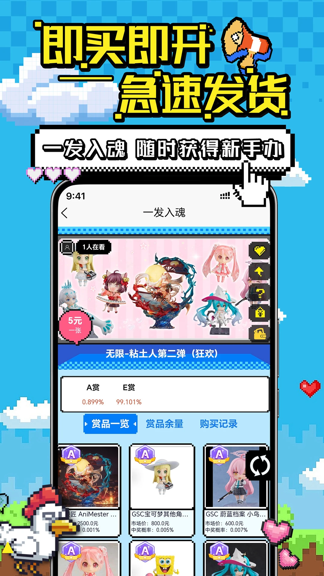 ŷ�ֳ���-���ϳ���ä��������ͼ