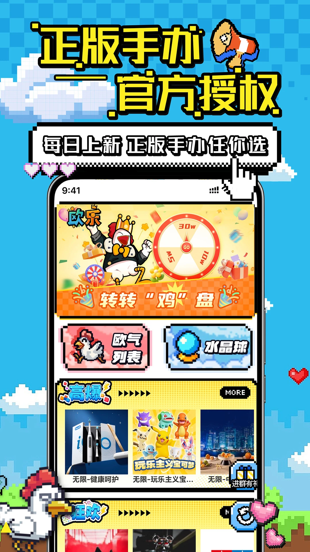 ŷ�ֳ���-���ϳ���ä��������ͼ