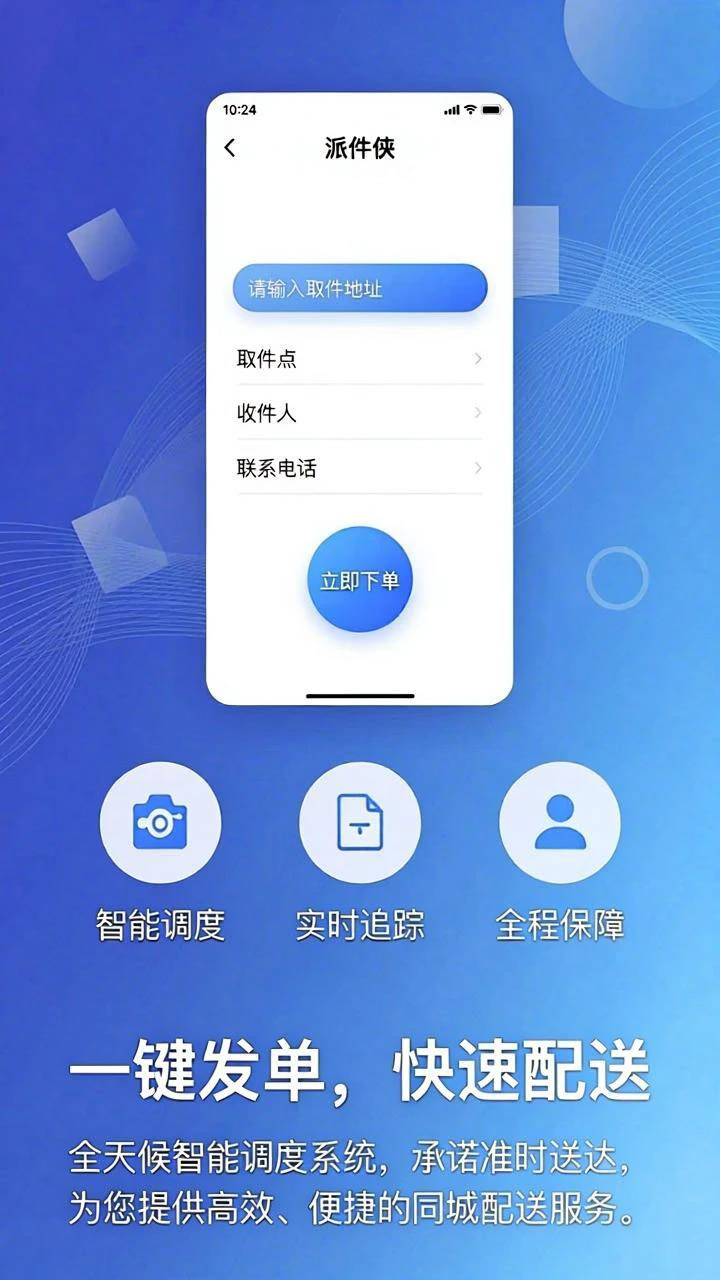 �ɼ����û���-���Ա�������ֽ�ͼ0