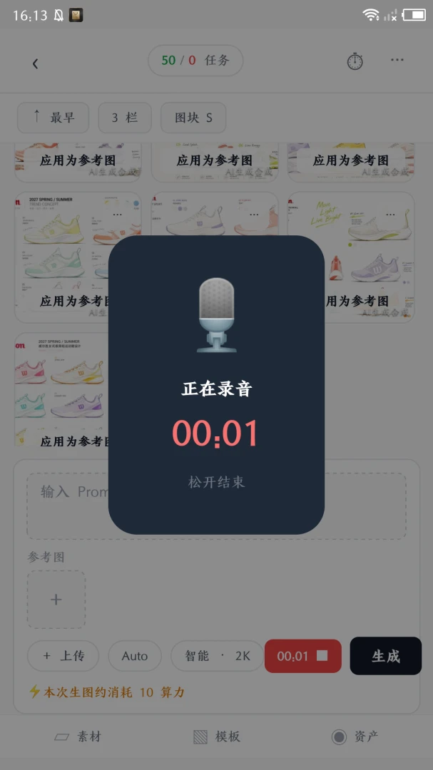 ͼͼ����-Ȥζ�ܿᴳ�ؽ�ͼ