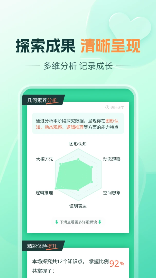 ���齳-���鱾װ���������ͼ