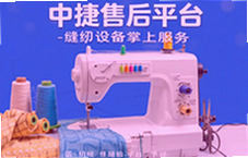 �н��ۺ�ƽ̨�����豸���Ϸ�����ٱ���
